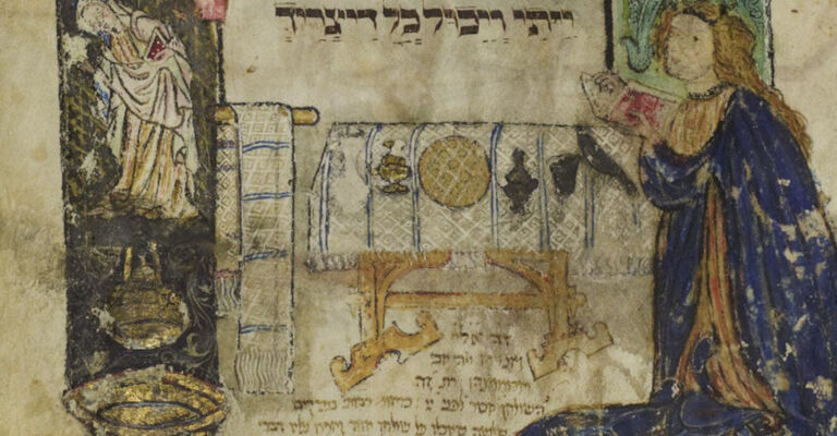 The Rylands Ashkenazi Haggadah, Bild von The John Rylands Research Institute and Library, Univers … Generated by IIPImage